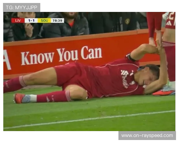 夏窗调整削弱边路火力，利物浦两翼进攻锐度明显下降